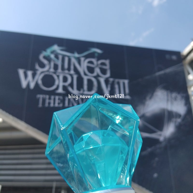 [콘서트 후기] 죽기 전에 샤이니 콘서트는 꼭 가라 SW8 20260529-0531 SHINee WORLD VIII : THE INVERT 인버....