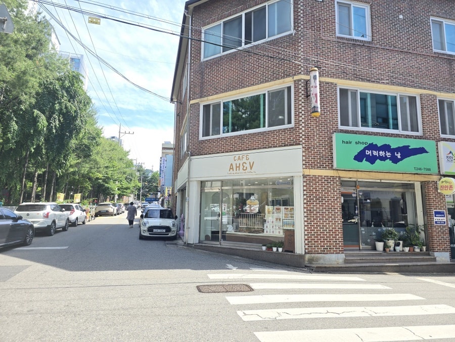 아헤브 사진 3
