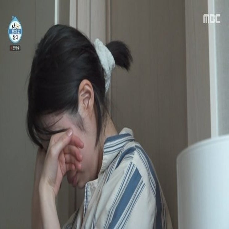  최지수, 9년 알바 끝 학자금 대출 청산…눈물샘 폭발한 이유는?