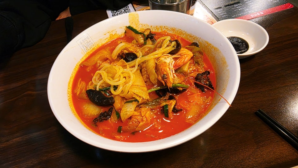 홍콩반점0410 안산중앙점 사진 1
