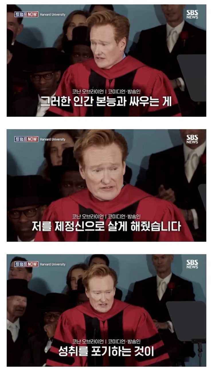  우리는 극단적 나르시즘의 시대에 살고 있습니다