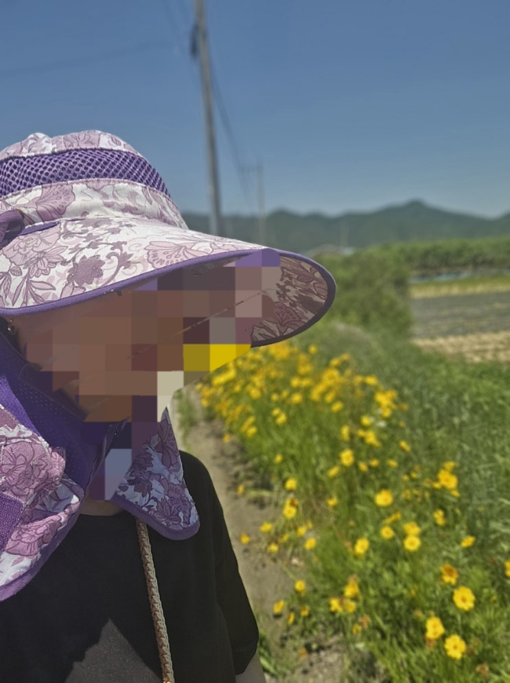  나는 오늘 시골 여자