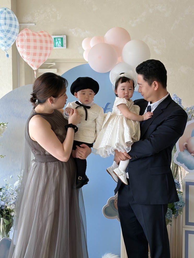 우리아기 첫 생일파티성공적인 부산돌잔치추천해운대 블렌디파티 찐 후기
