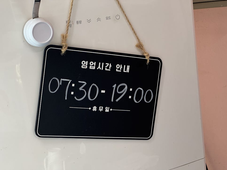 상순이네식당 사진 2