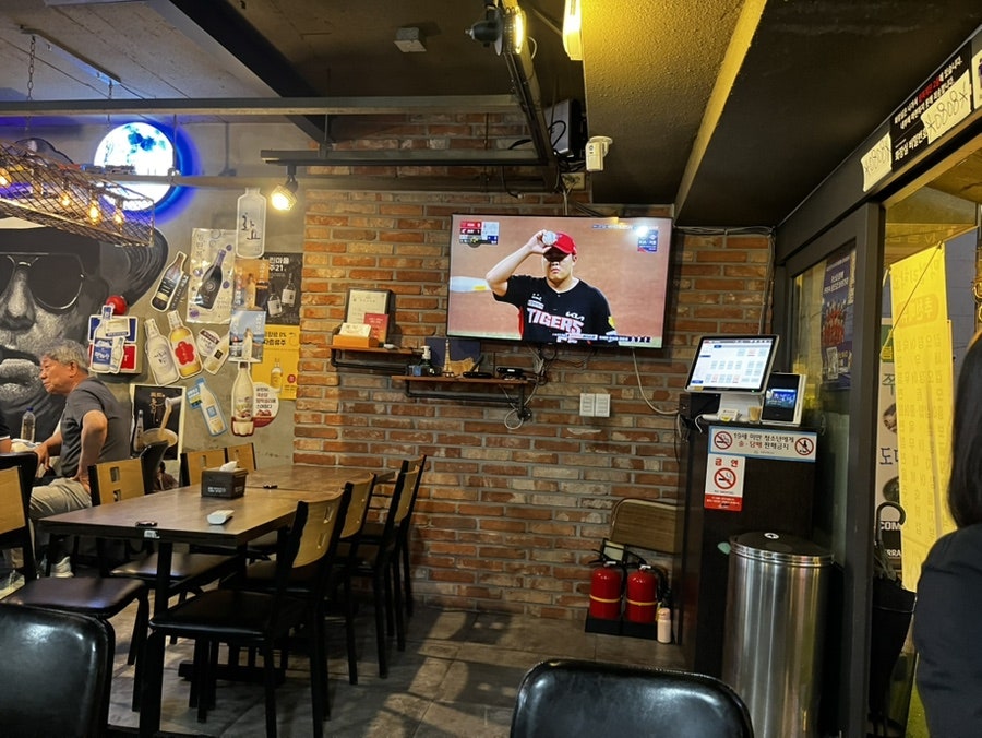 막걸리학교 사진 4