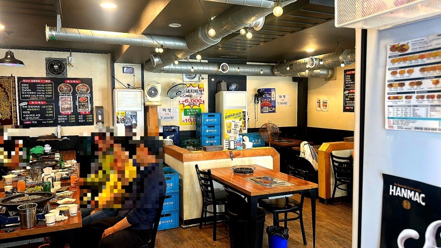 무쇠삼겹 사진 4
