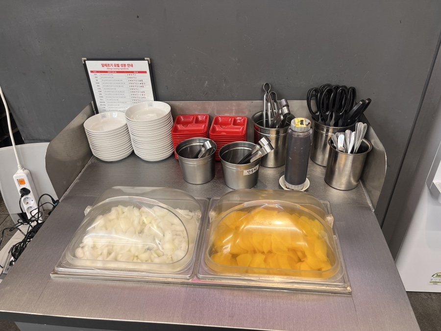 삼산반점 사진 5