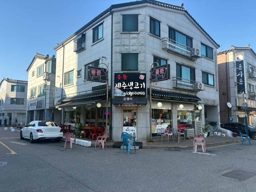 홍돈 사진 1