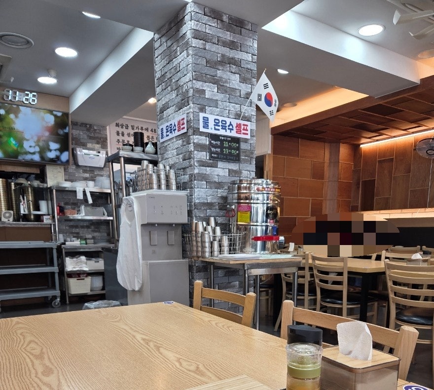 덕천치자밀면 사진 6