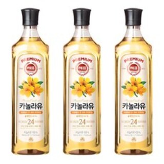  해표 카놀라유 900ml 3개 - 깔끔한 발림성과 고소한 요리의 비밀