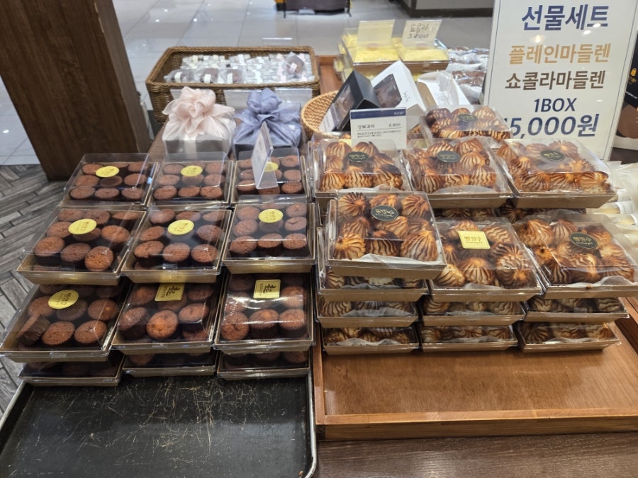 빵장수쉐프 롯데백화점 대구점 사진 6