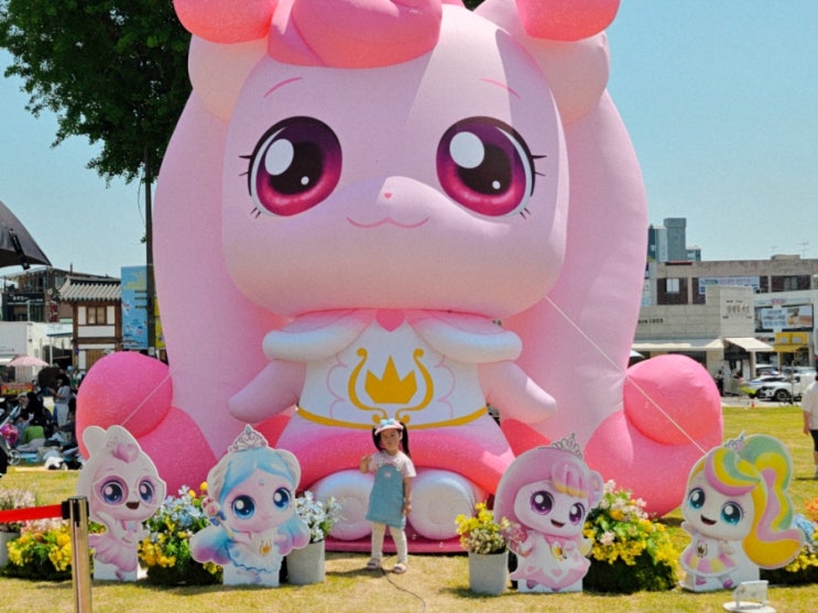  나주 티니핑가든 광주근교 가볼만한곳 주말 포토존 찐후기