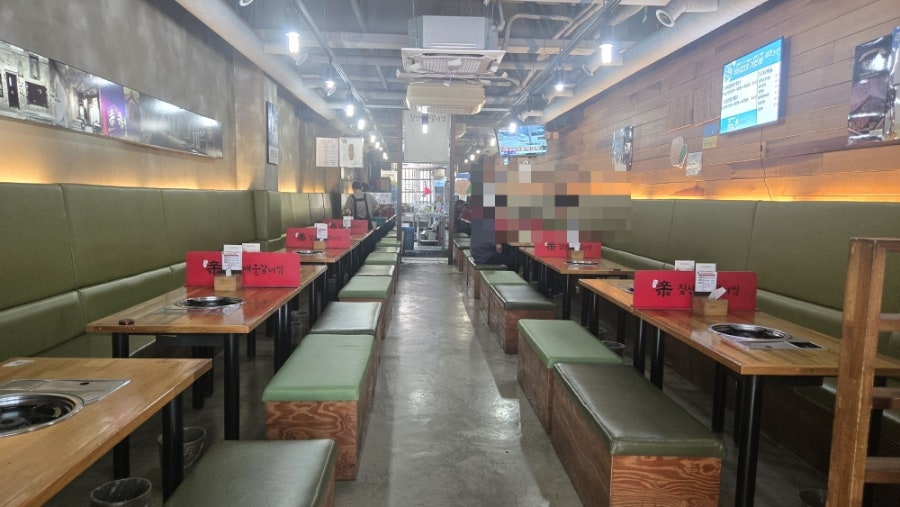 짚신매운갈비찜 센텀점 사진 4