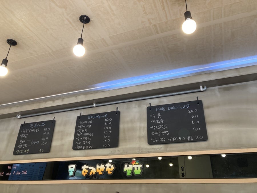 음봉집 사진 4