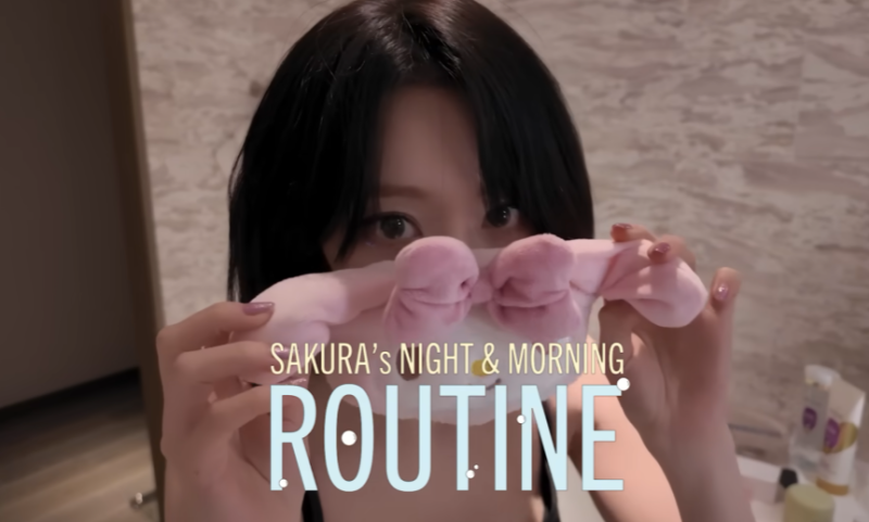 LE SSERAFIM 咲良的護膚產品 + 夜間&早晨例行影片中出現的產品合集
