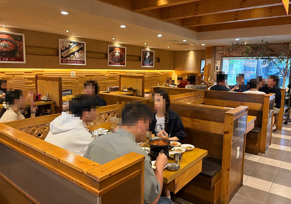어구미 본점 사진 3