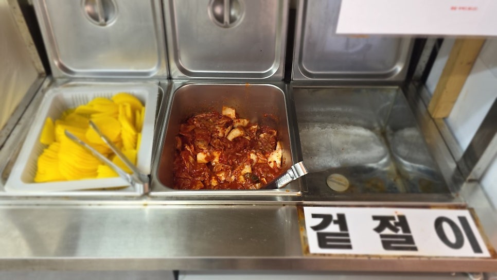 홍두깨손칼국수 사진 5