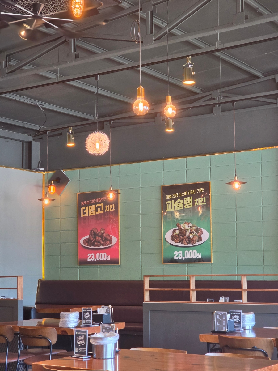 빅토리치킨 김포석모리점 사진 3