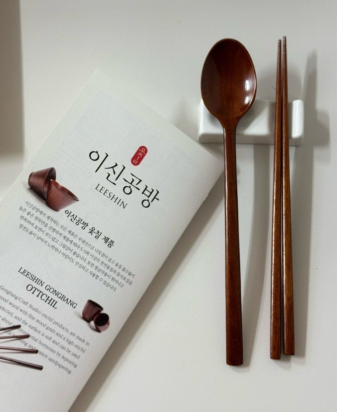집들이 선물 추천 국내산 옻칠수저 추천 옻칠수저세트 이신공방