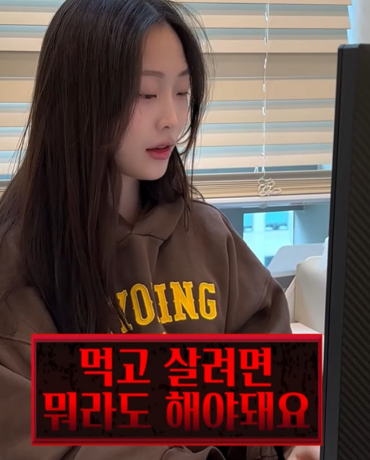  정은우 근황 공개, 프리스틴 출신 아이돌에서 강남 성형외과 실장으로 새 출발