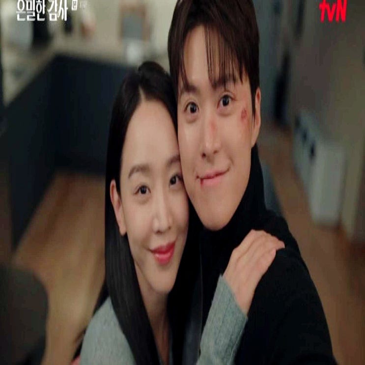 은밀한 감사' 11회, 신혜선·공명의 역대급 쌍방 구원… 마지막회 철옹성 결말은?