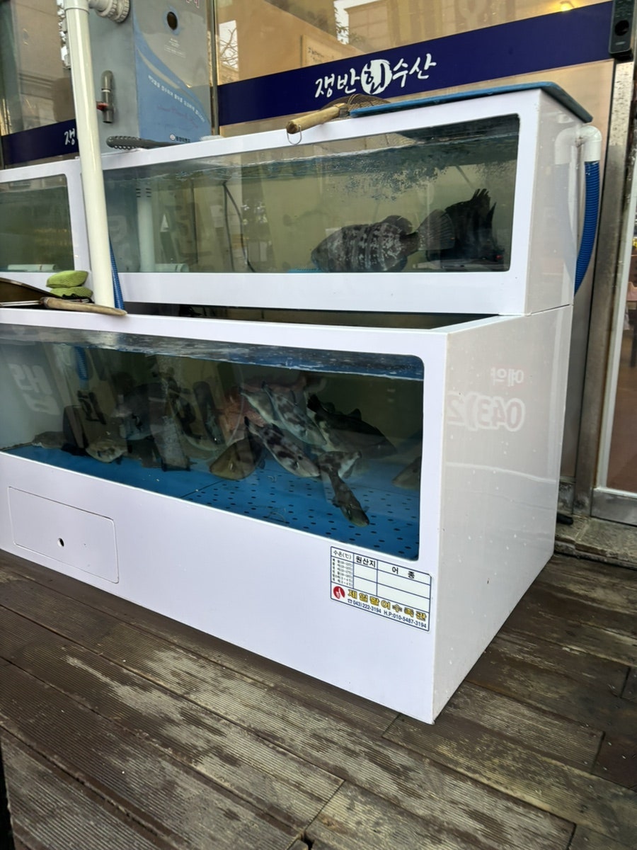 쟁반회수산 사진 5
