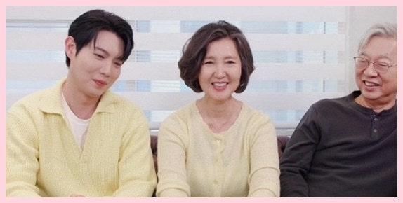 손태진 편스토랑 부모님 교육법 화제, 서울대 성악과 보낸 43년 잉꼬부부 비결