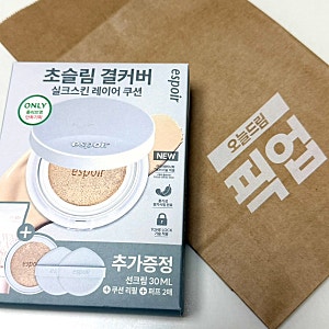 에스쁘아 실크 스킨 레이어 쿠션 내돈내산 후기 / 건성 피부 표현 어땠을까?
