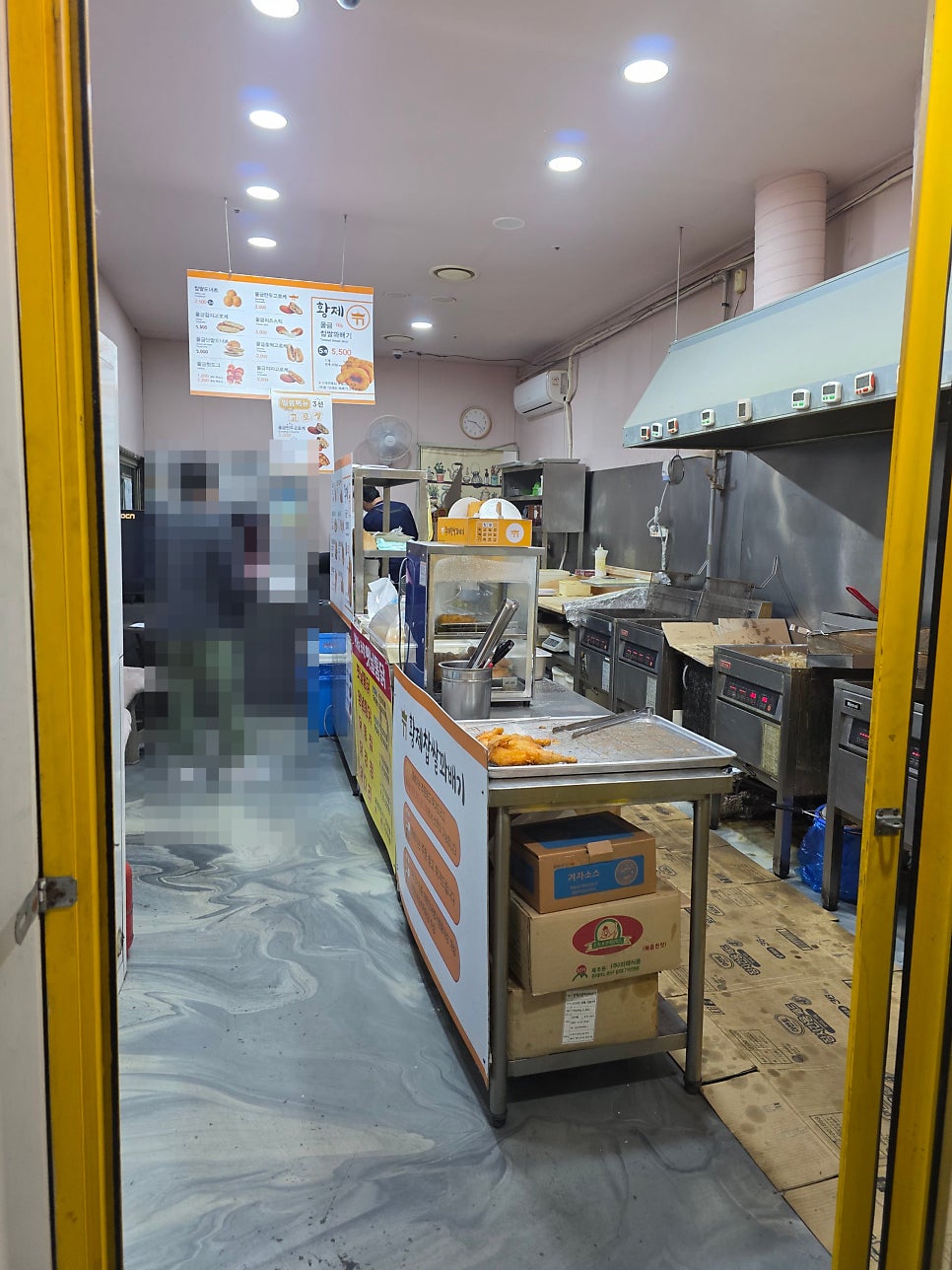 영계소문옛날통닭 사진 4
