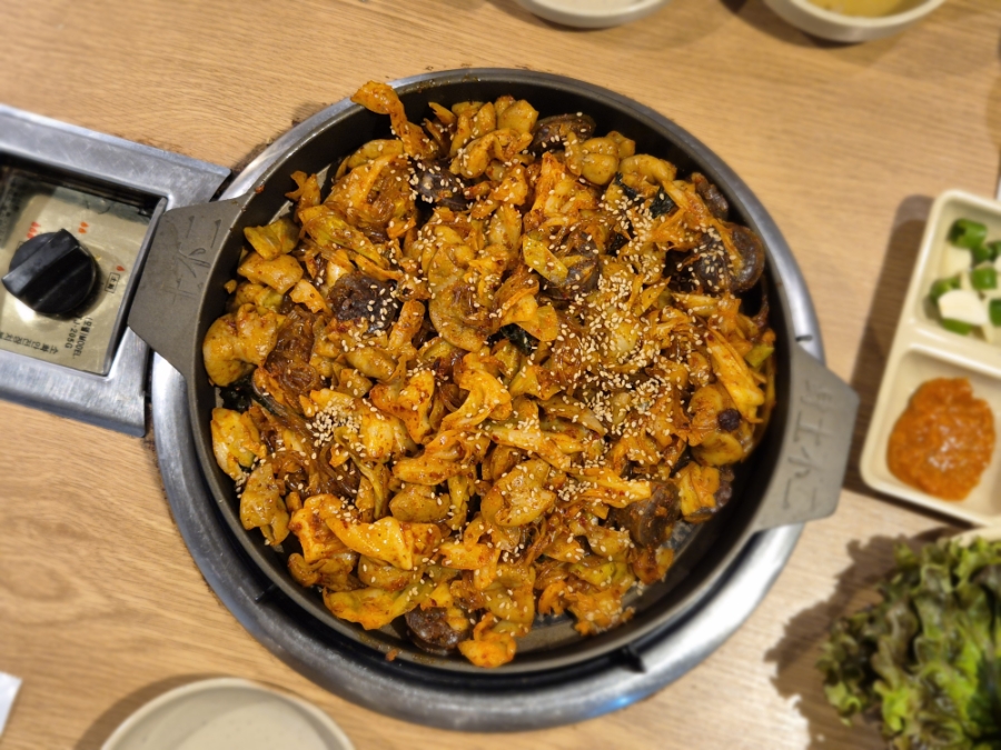 왕십리곱창 사진 2