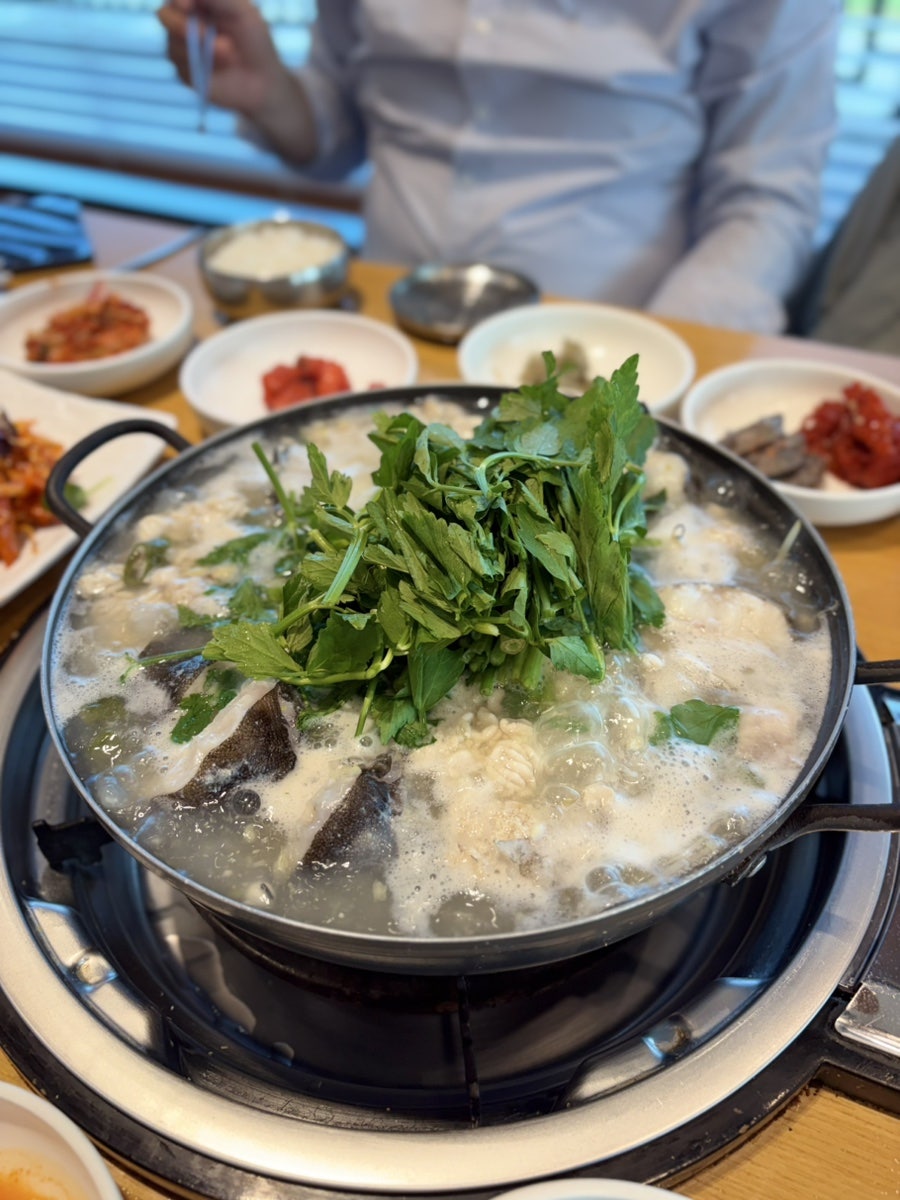 황대구탕 사진 1