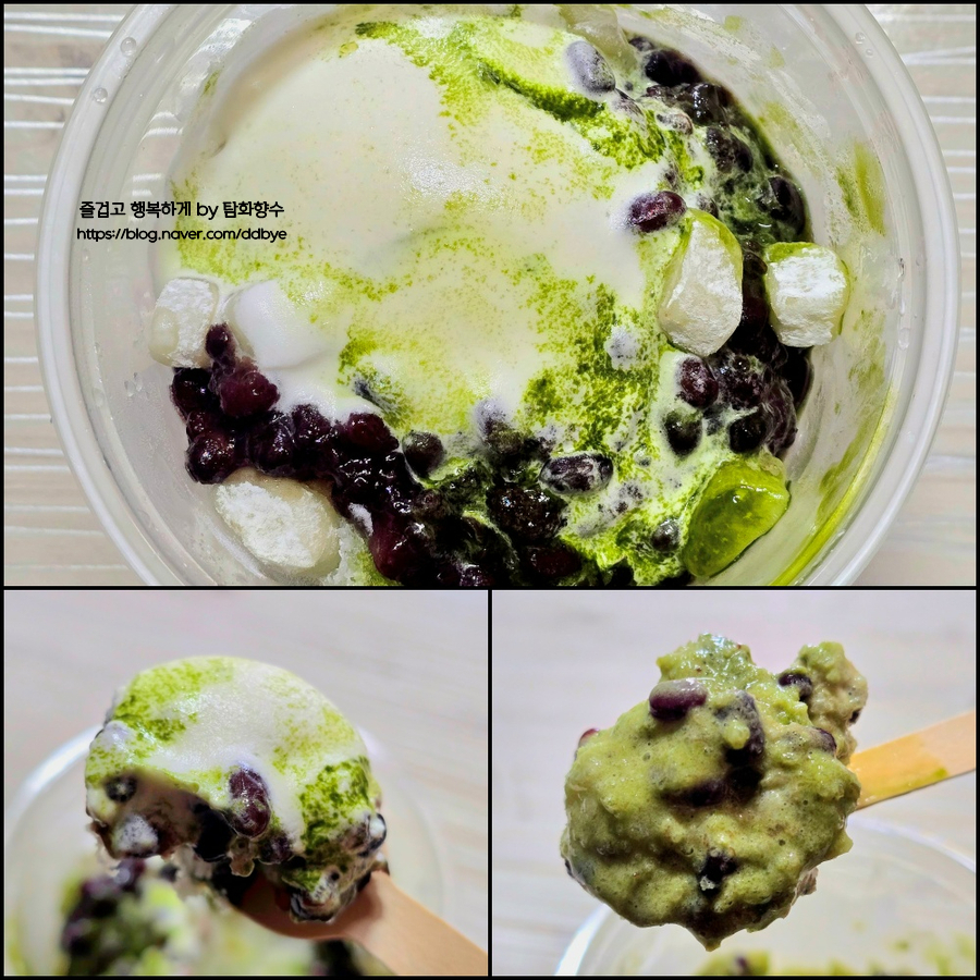 롯데리아 아산용화점 사진 1