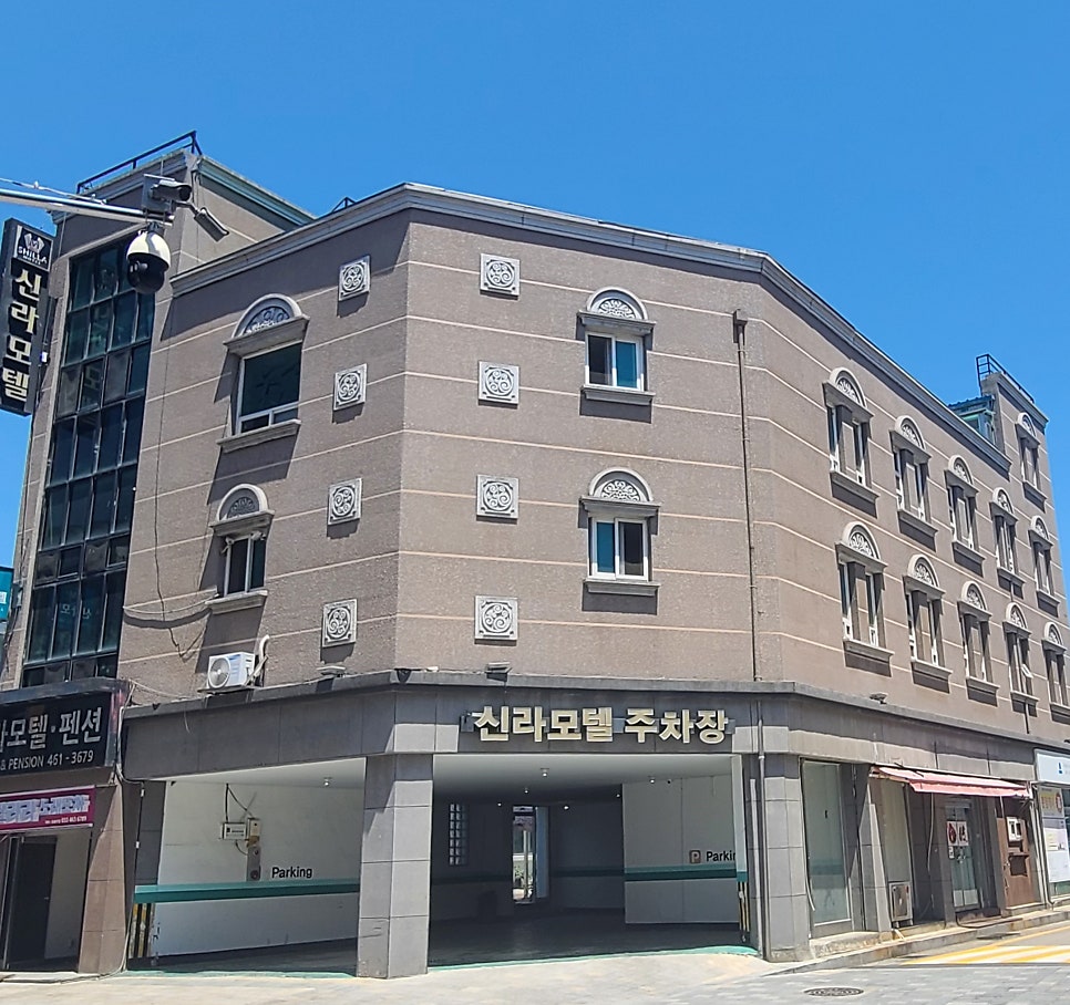 신라모텔 사진 5