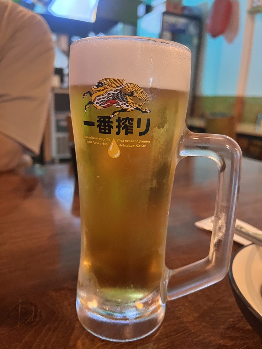 이자카야오름 사진 6
