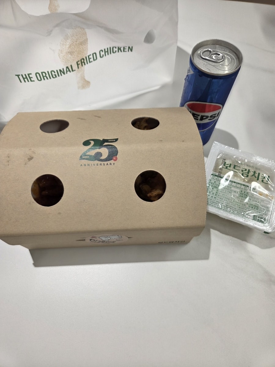 보드람치킨 영종하늘점 사진 3