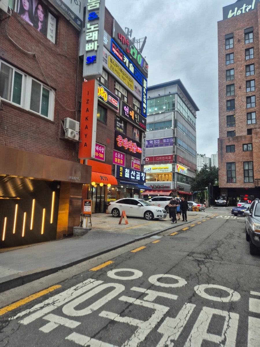 차끼 사진 1