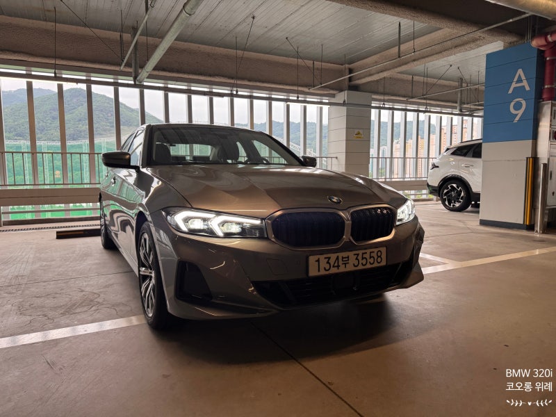 BMW 320i 가격 옵션 정보, 3시리즈 선택 전 현실 체크