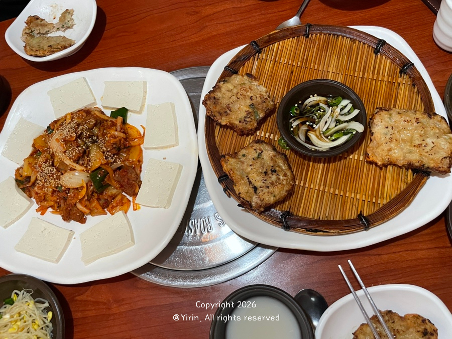 탁탁 사진 6