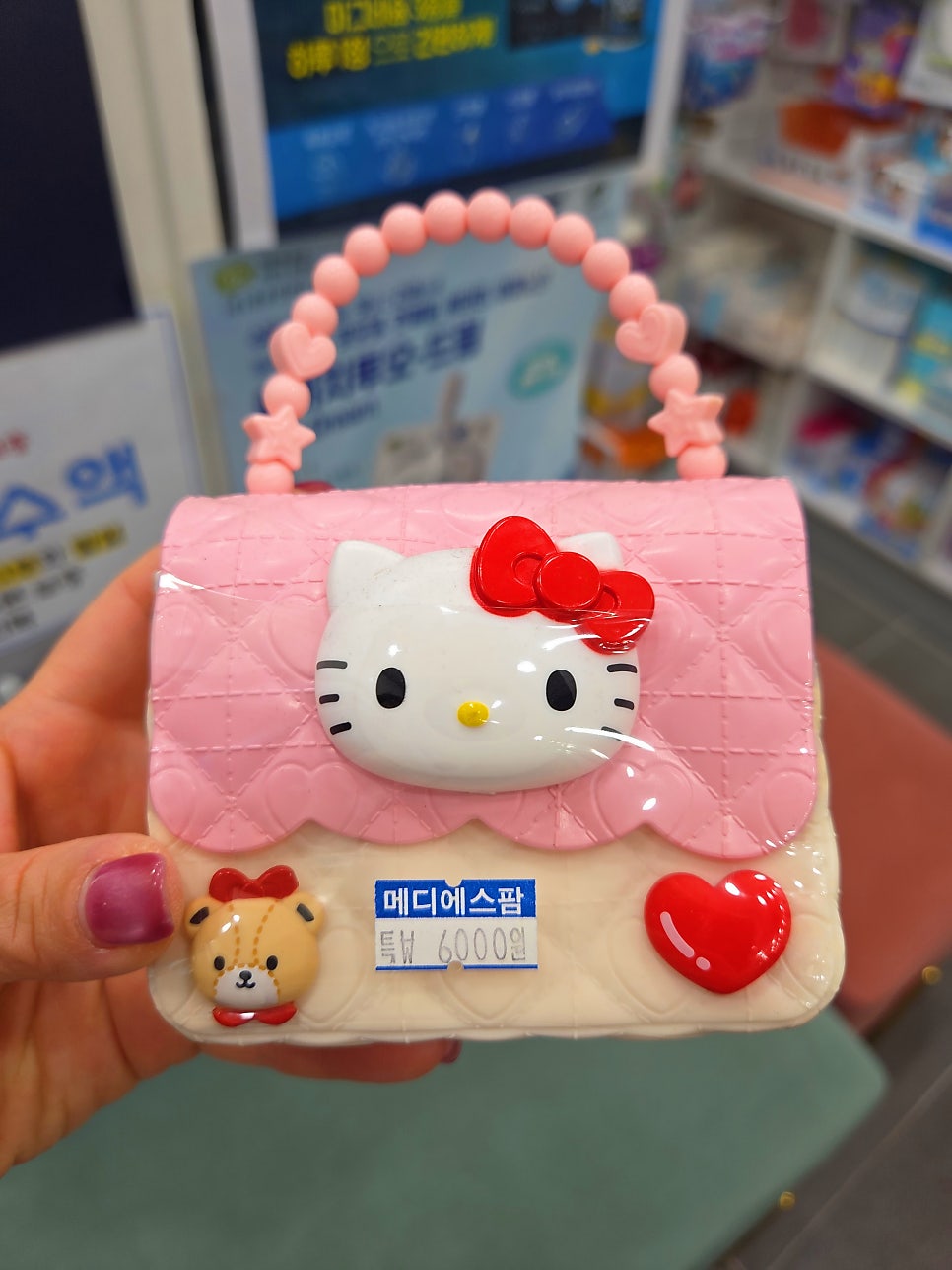 김가네 반포1호점 사진 4
