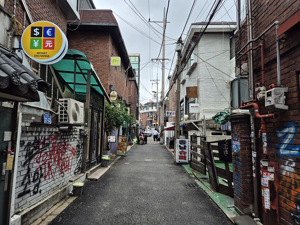 오비야 사진 2