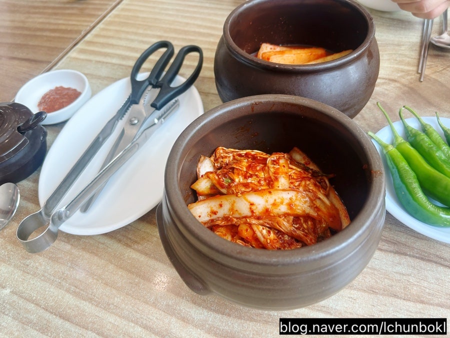 Samgeoriseolreongtang photo 5