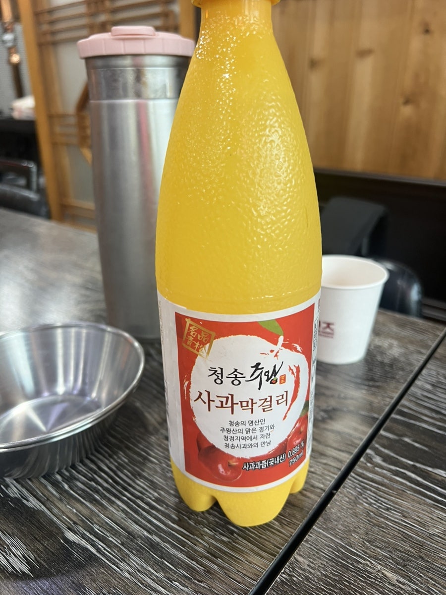 Donppyeorak photo 6