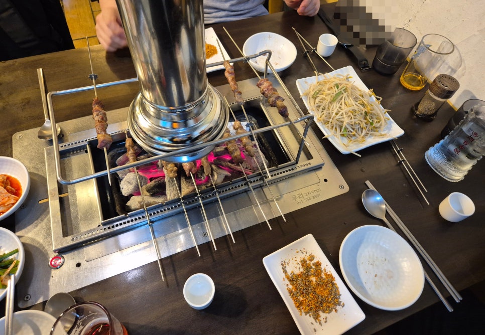 김가네 사진 1