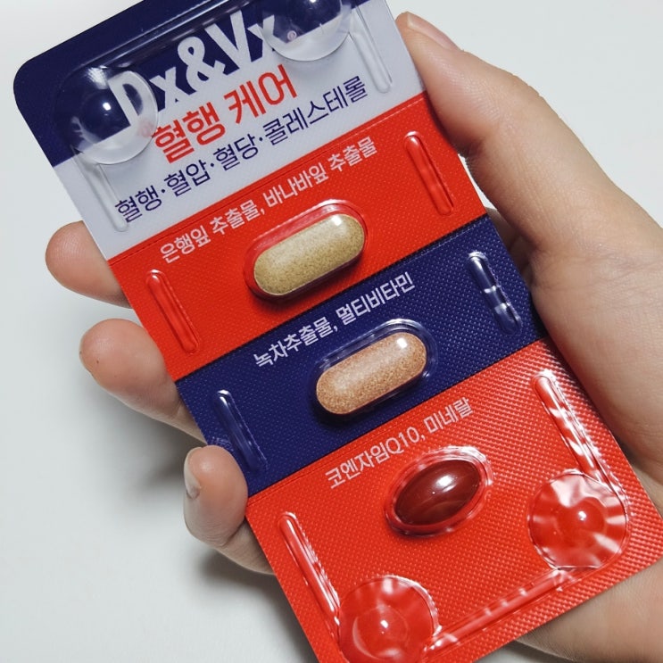  부모님선물 고민 끝 미우새 그 제품 덱스벡스 혈행케어 50대 엄마선물 올인원 영양제