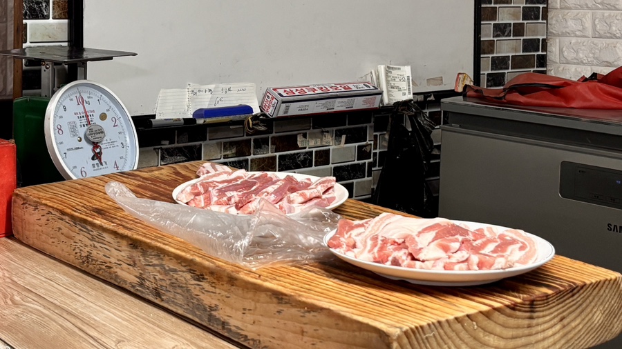 삼오정 사진 5
