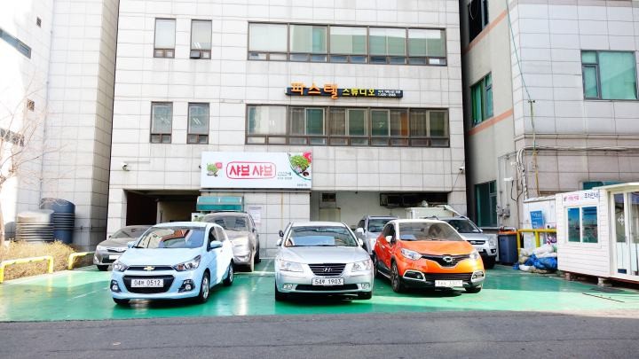 신선채 등촌샤브 시청점 사진 3