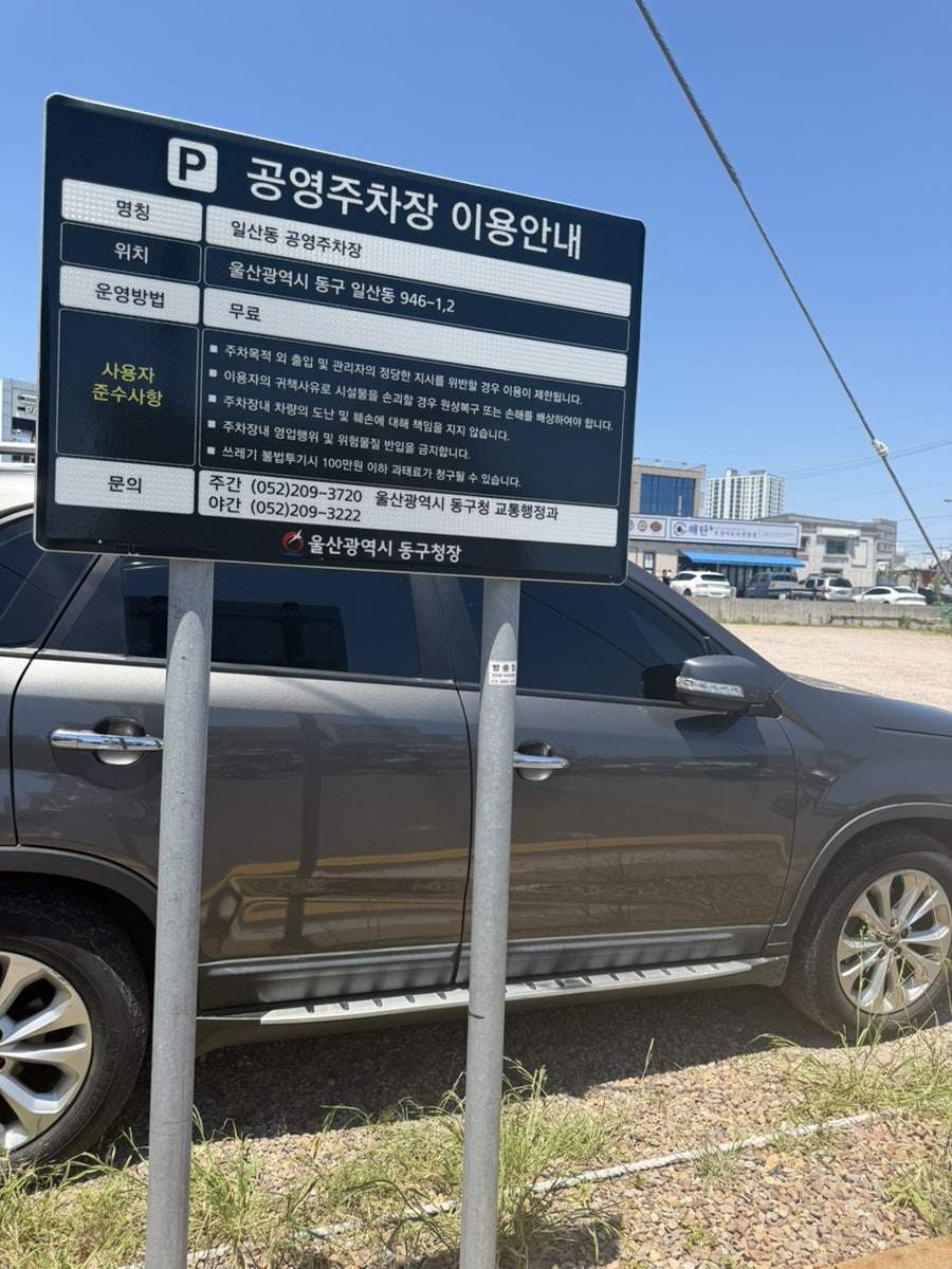 풍월가 사진 3