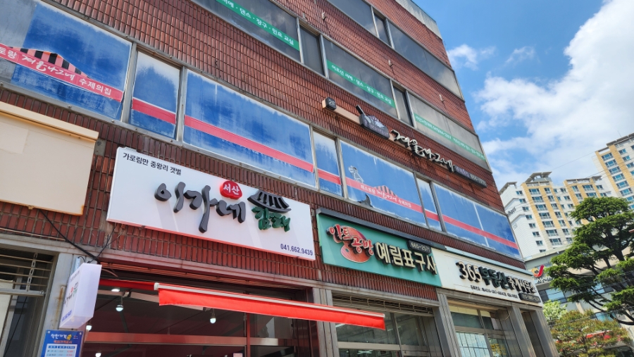 겨울나그네 사진 1