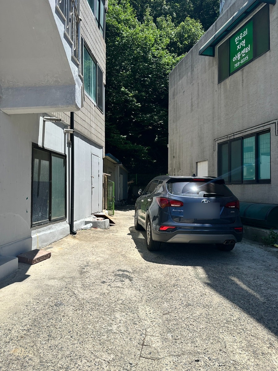 양궈푸마라탕 곤지암점 사진 2