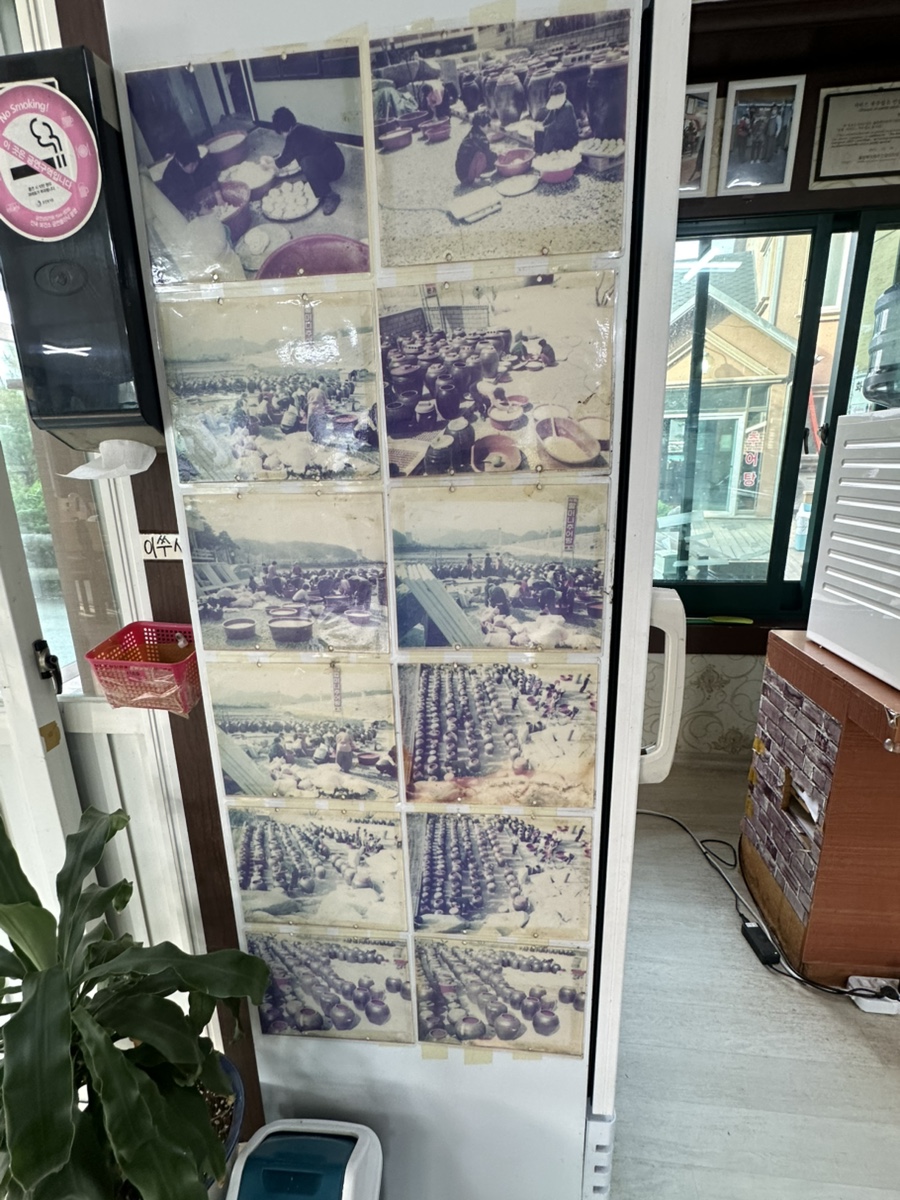 시골할머니추어탕 사진 5
